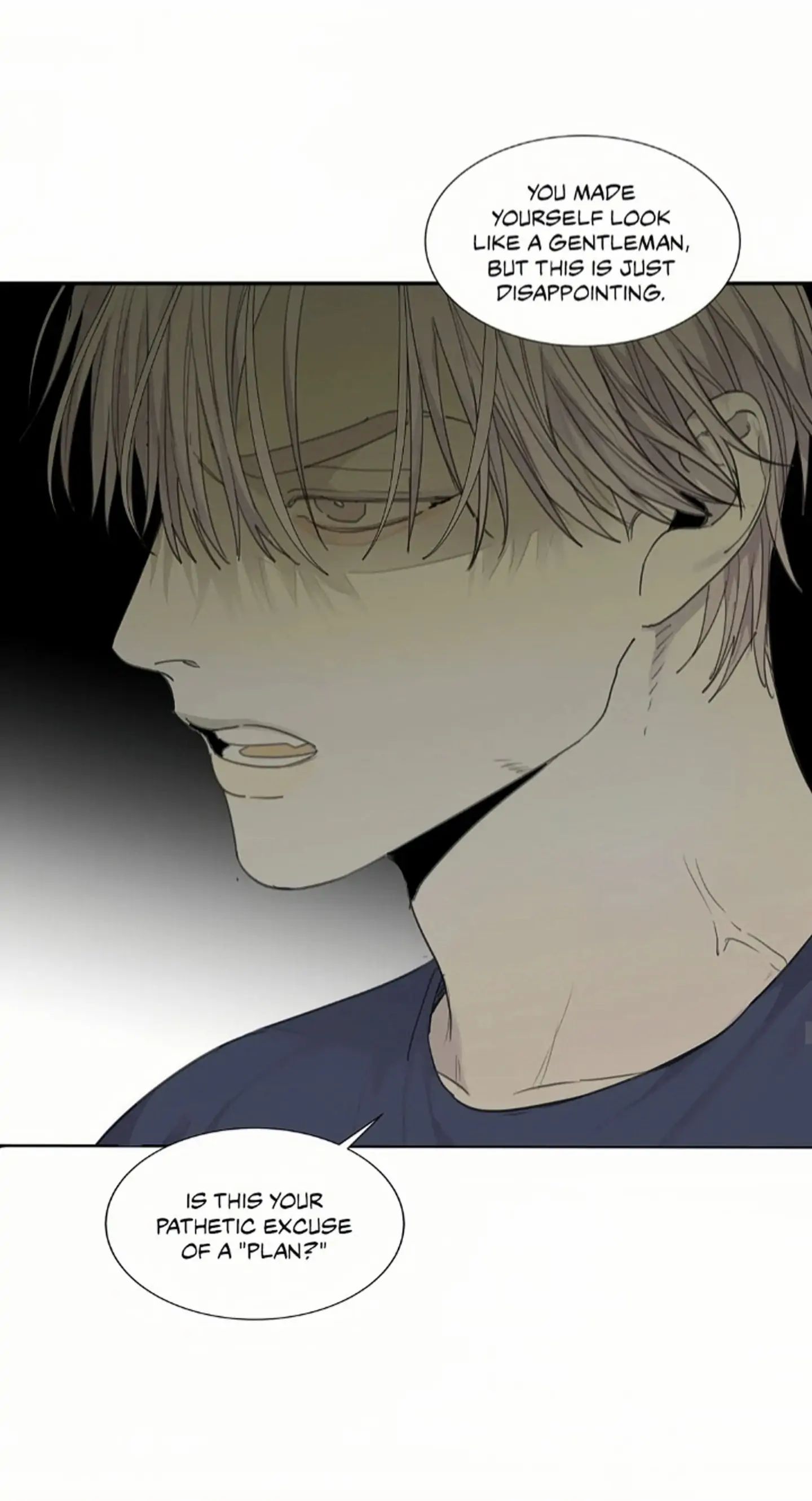 Read Mad Dog chapter 37 image 59 on Lezhin