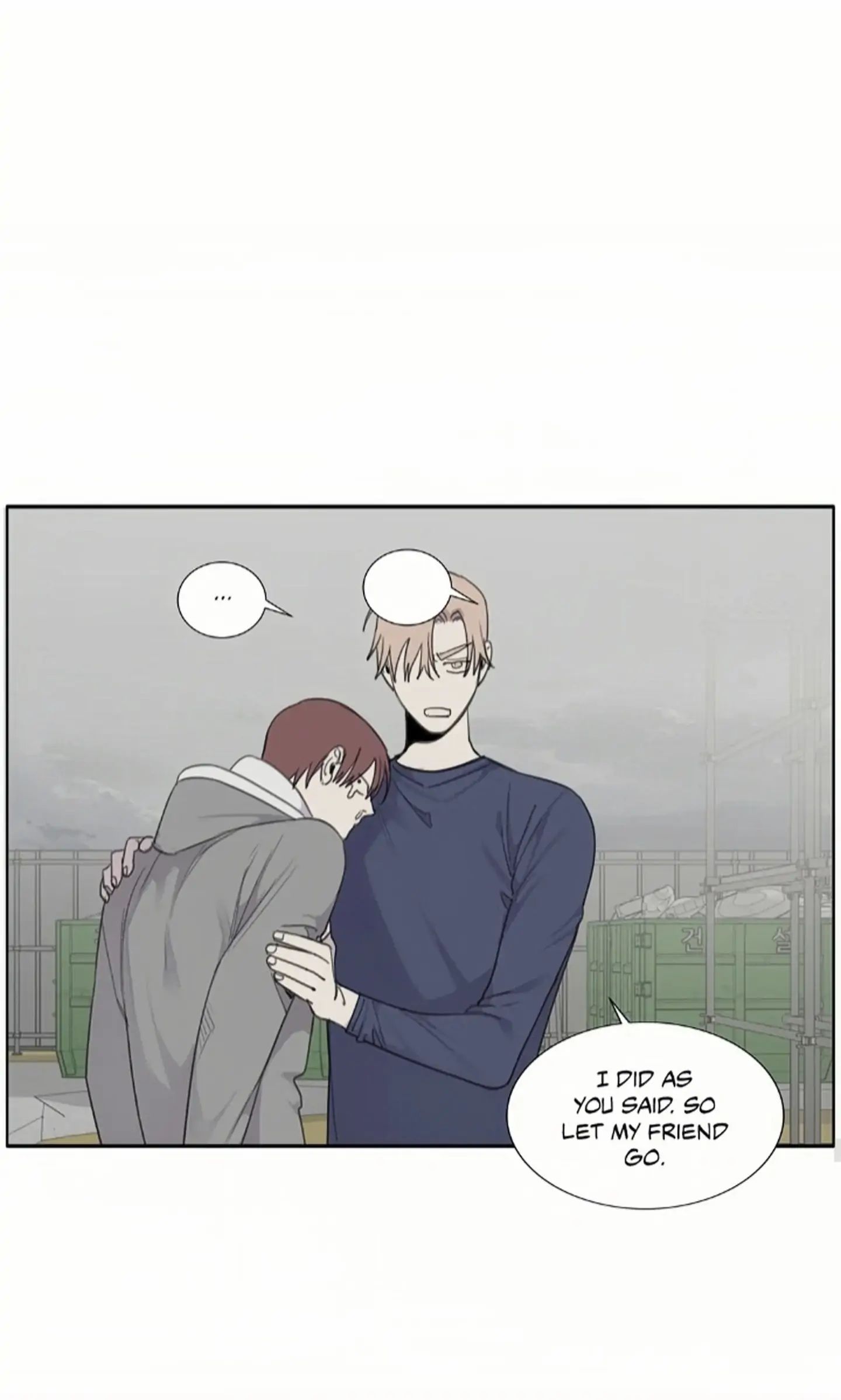 Read Mad Dog chapter 37 image 61 on Lezhin