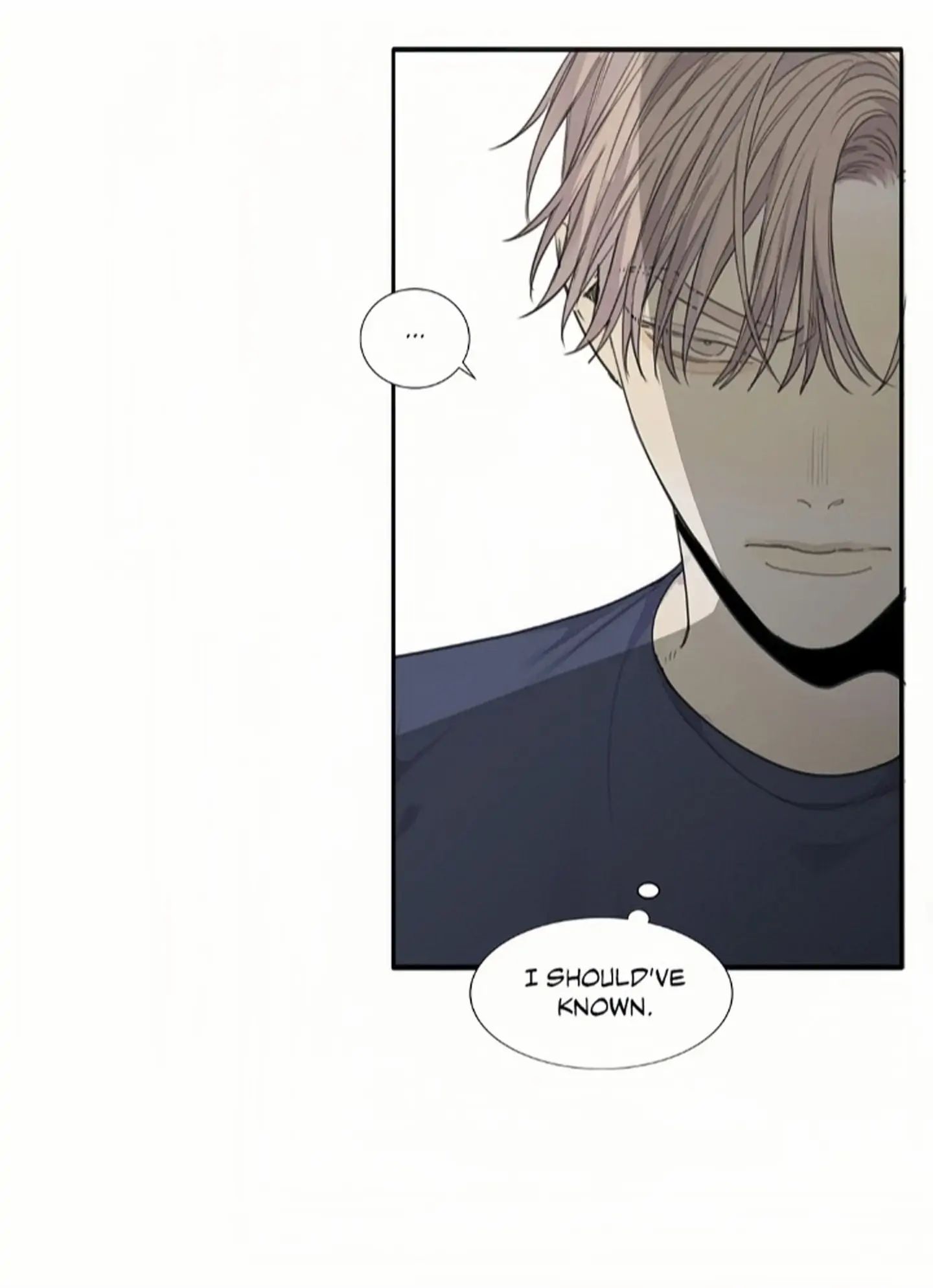 Read Mad Dog chapter 37 image 63 on Lezhin