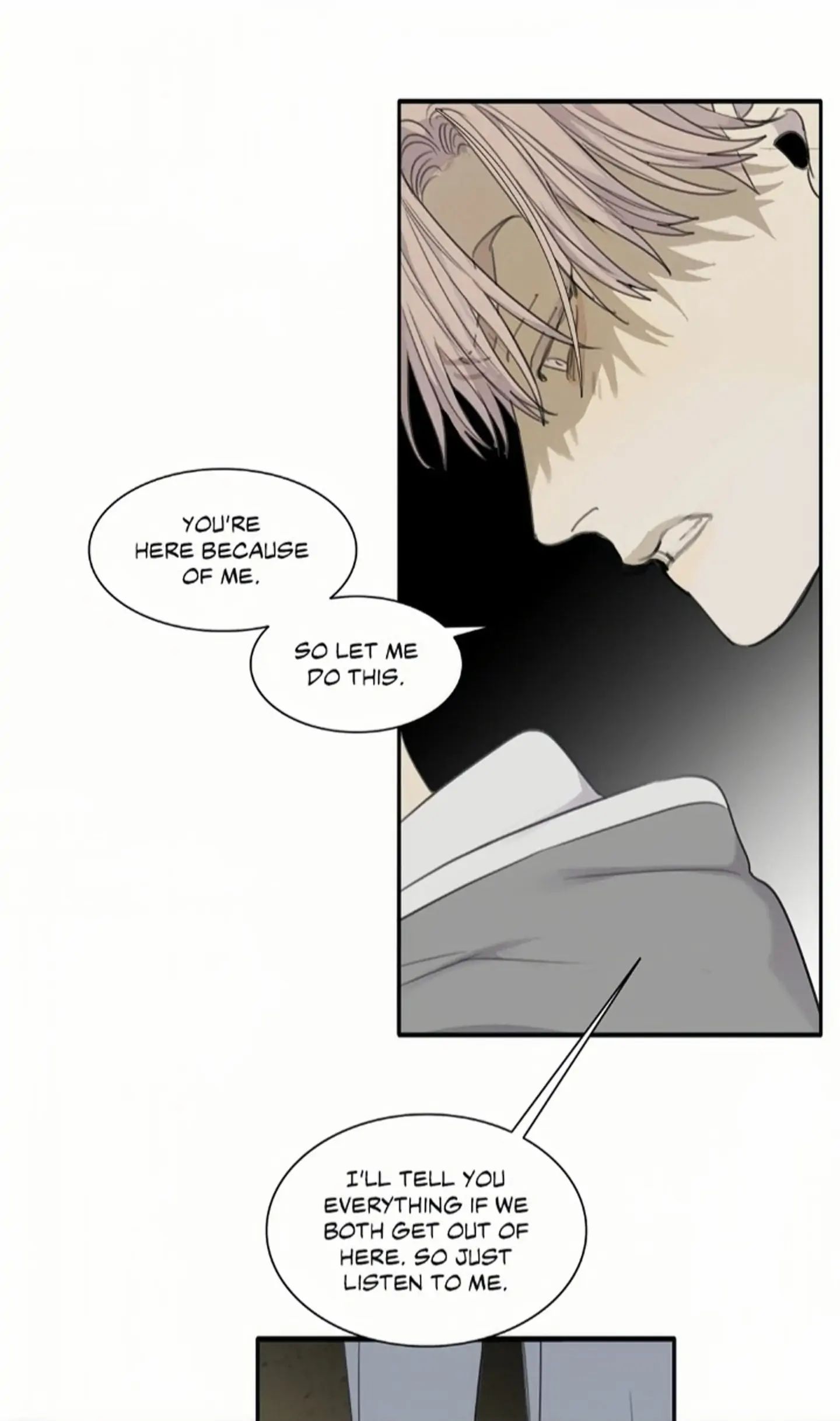 Read Mad Dog chapter 37 image 75 on Lezhin