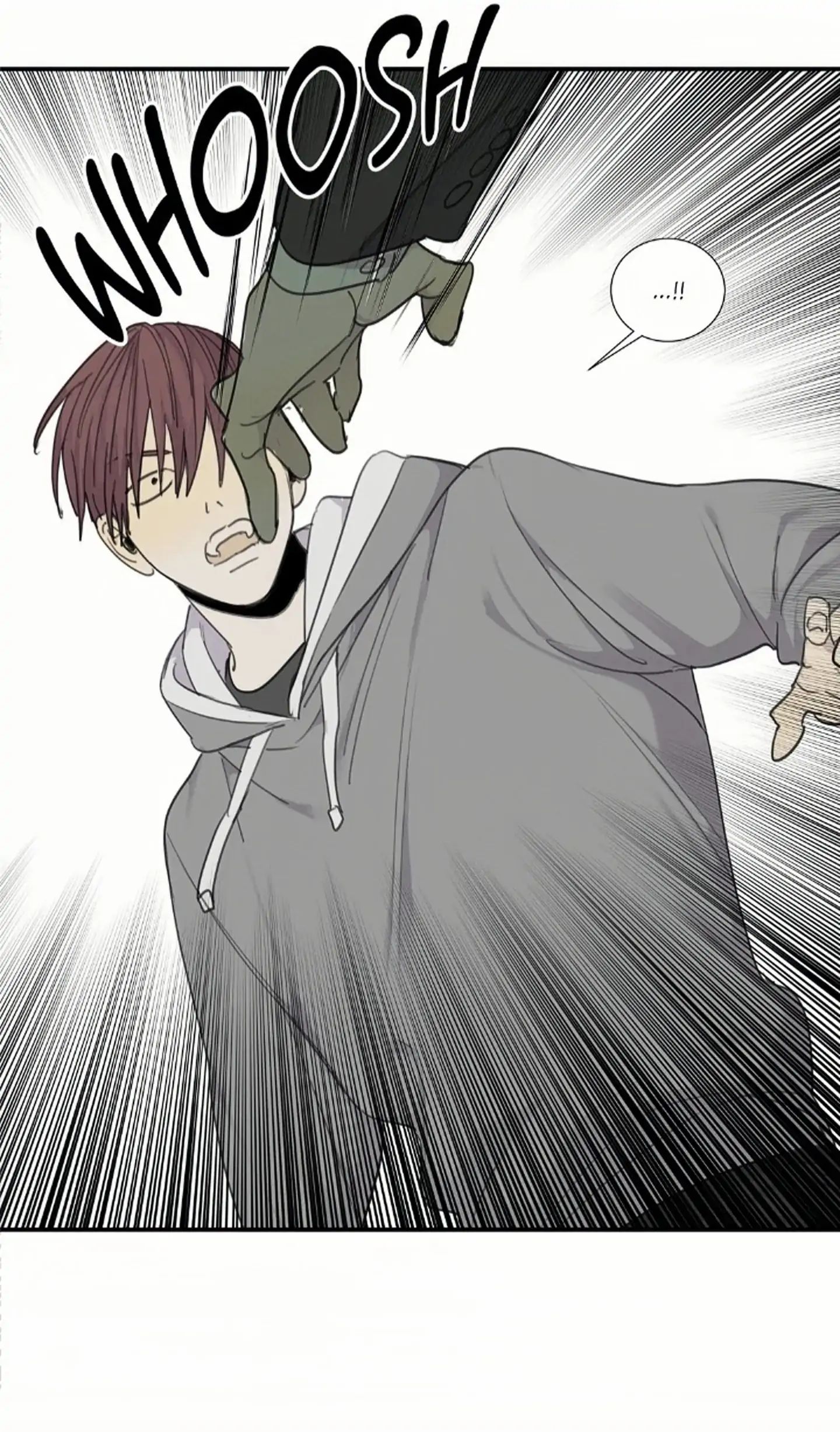 Read Mad Dog chapter 37 image 78 on Lezhin