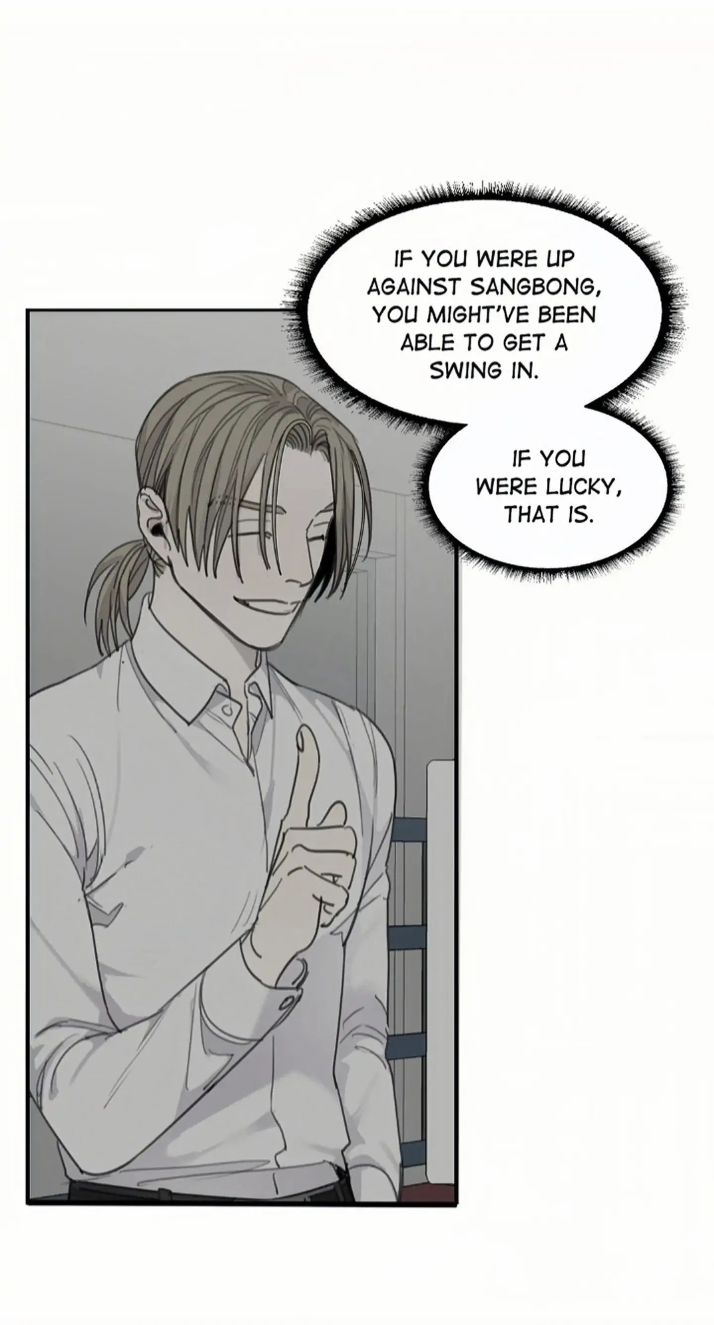 Read Mad Dog chapter 37 image 83 on Lezhin