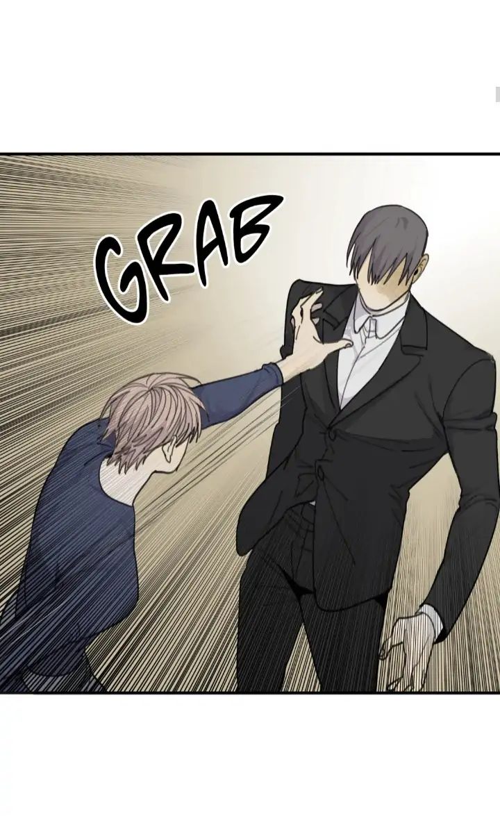 Read Mad Dog chapter 38 image 12 on Lezhin