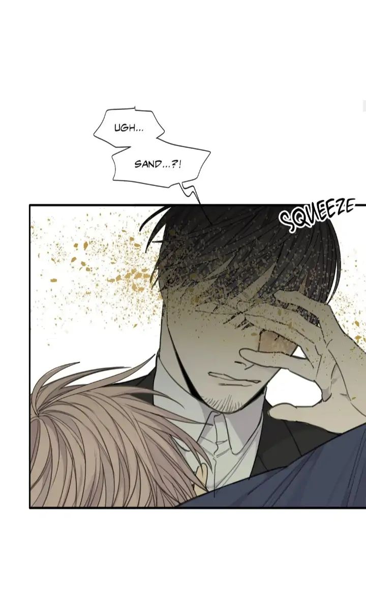 Read Mad Dog chapter 38 image 16 on Lezhin