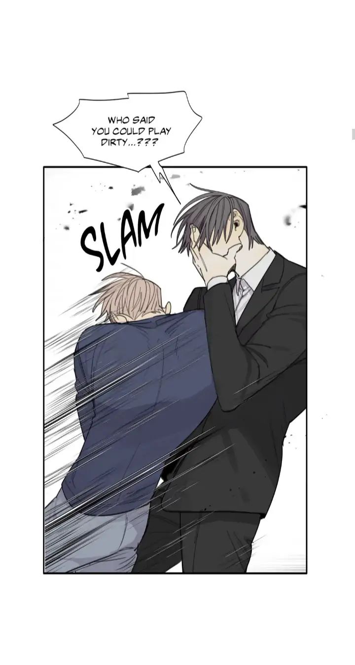 Read Mad Dog chapter 38 image 17 on Lezhin