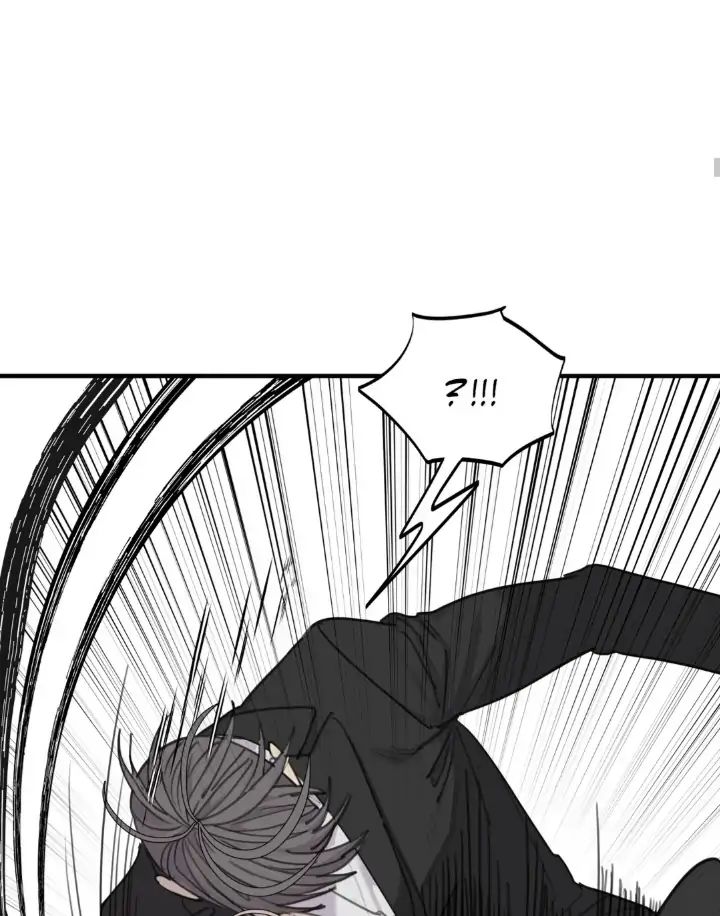 Read Mad Dog chapter 38 image 18 on Lezhin