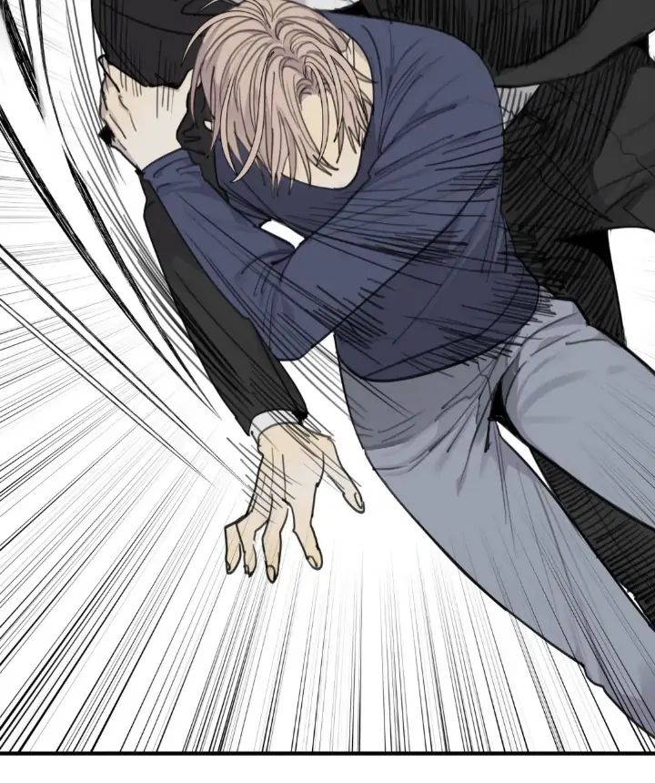 Read Mad Dog chapter 38 image 19 on Lezhin
