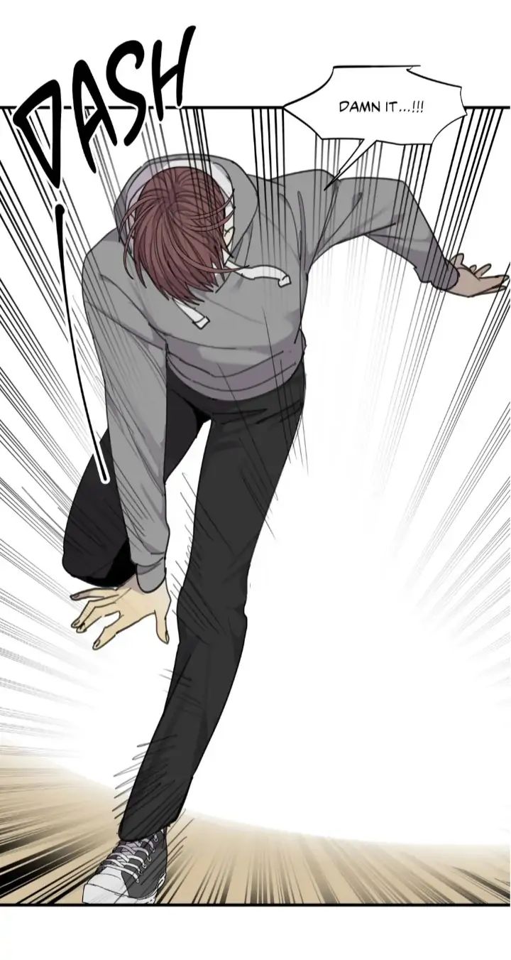 Read Mad Dog chapter 38 image 25 on Lezhin