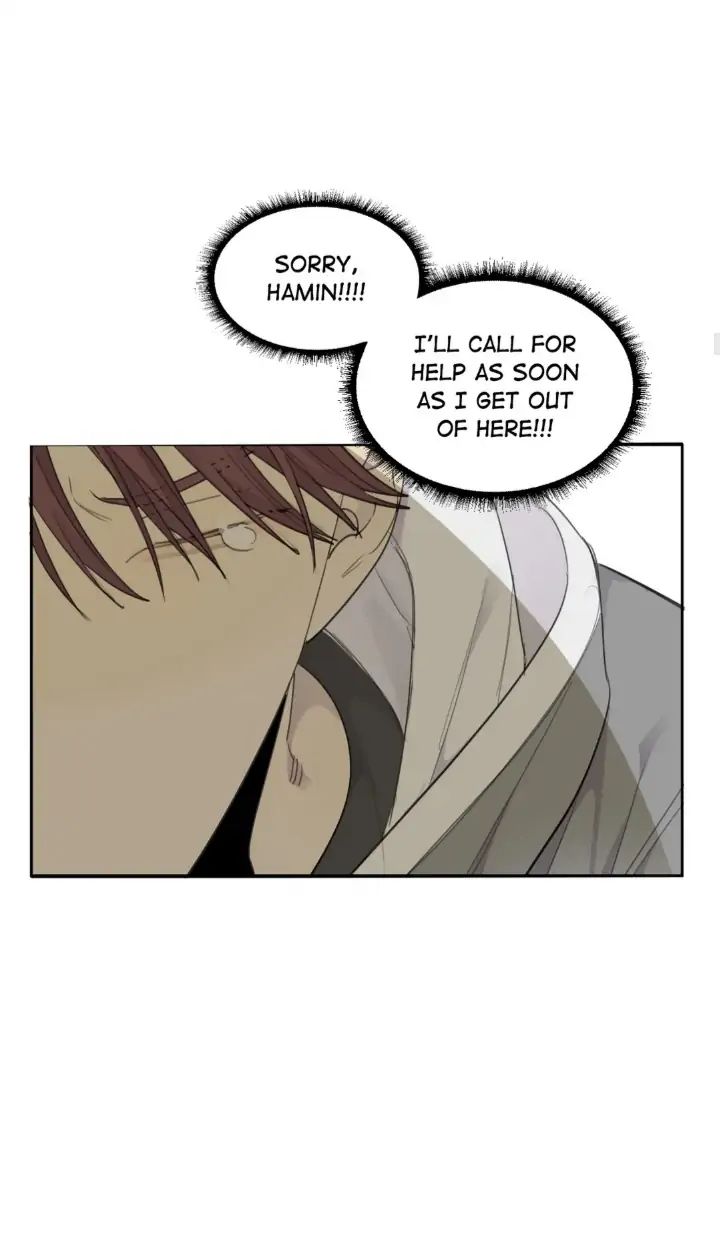 Read Mad Dog chapter 38 image 26 on Lezhin