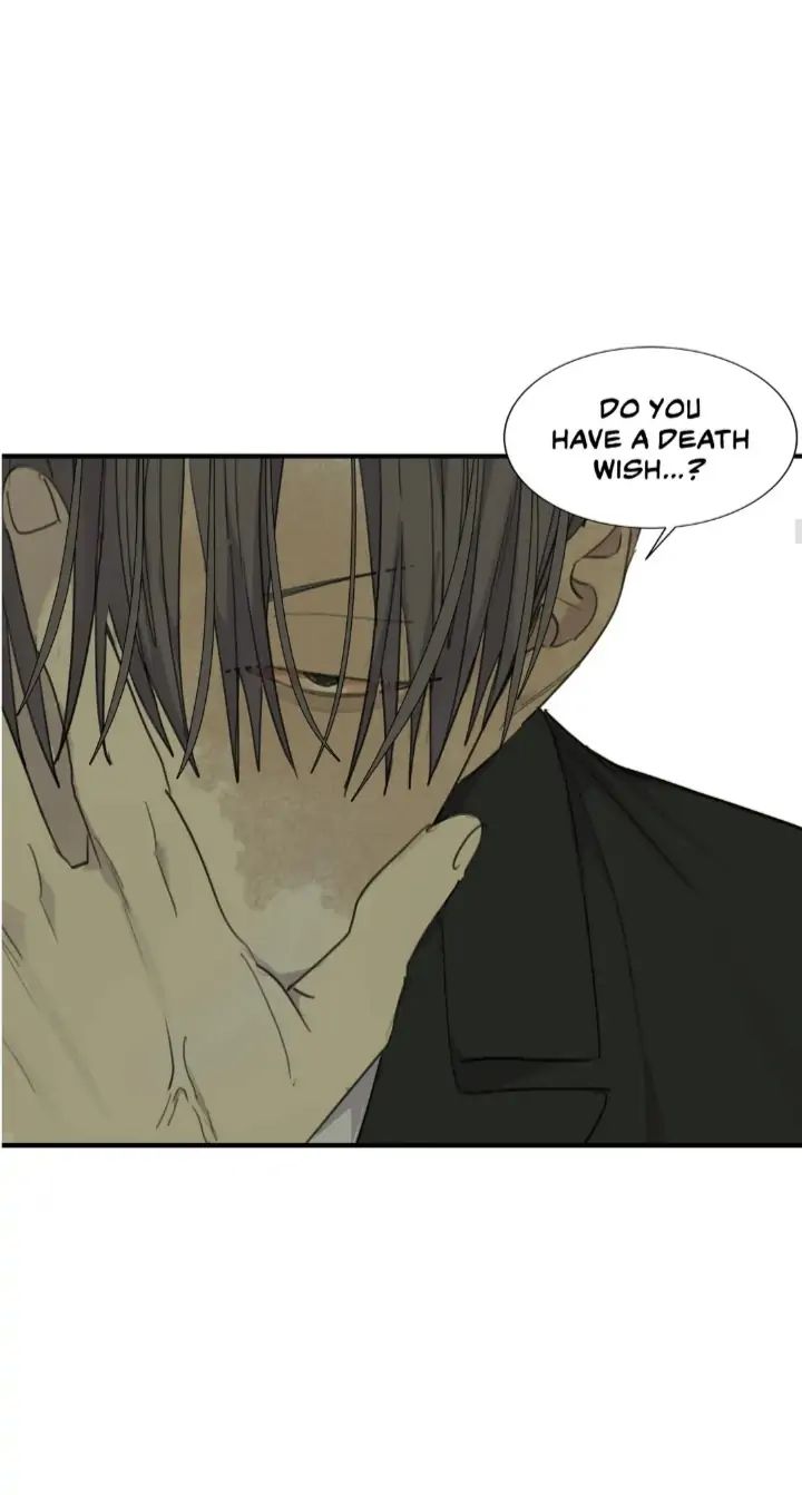 Read Mad Dog chapter 38 image 31 on Lezhin