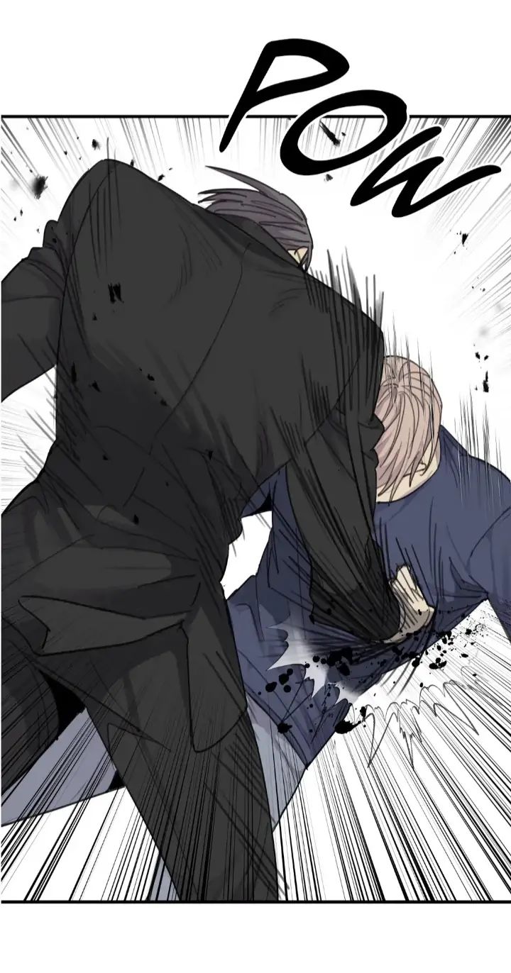Read Mad Dog chapter 38 image 33 on Lezhin