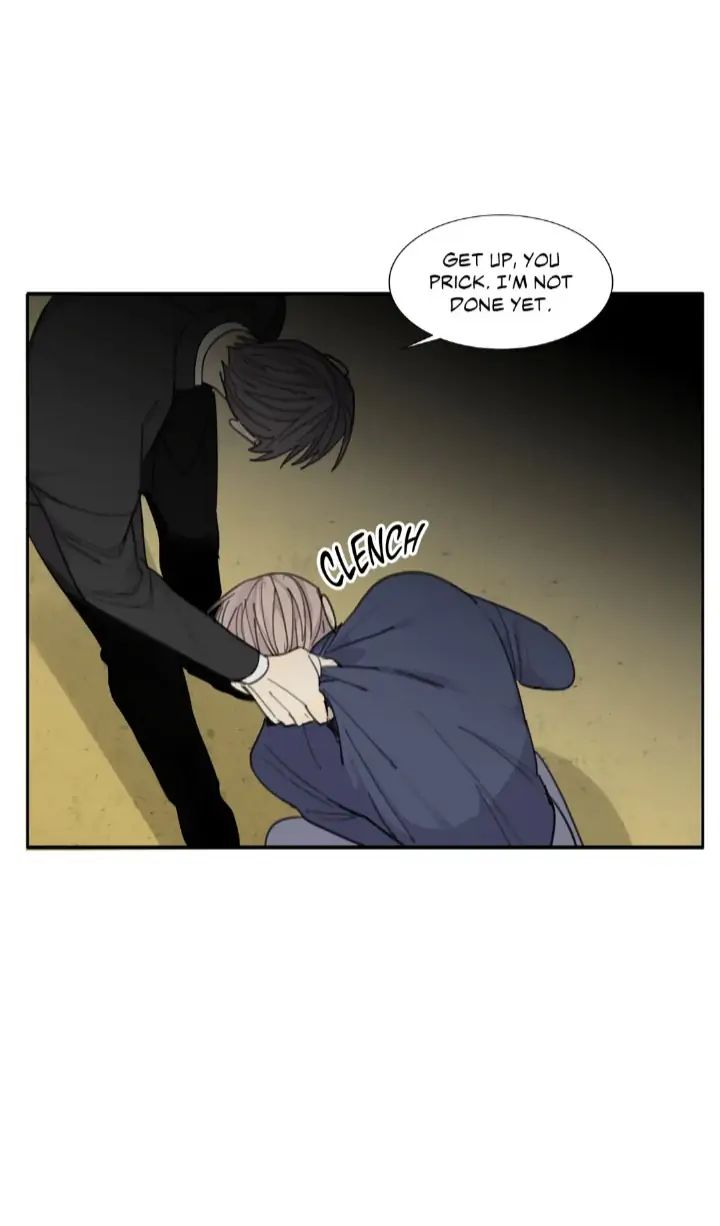 Read Mad Dog chapter 38 image 37 on Lezhin