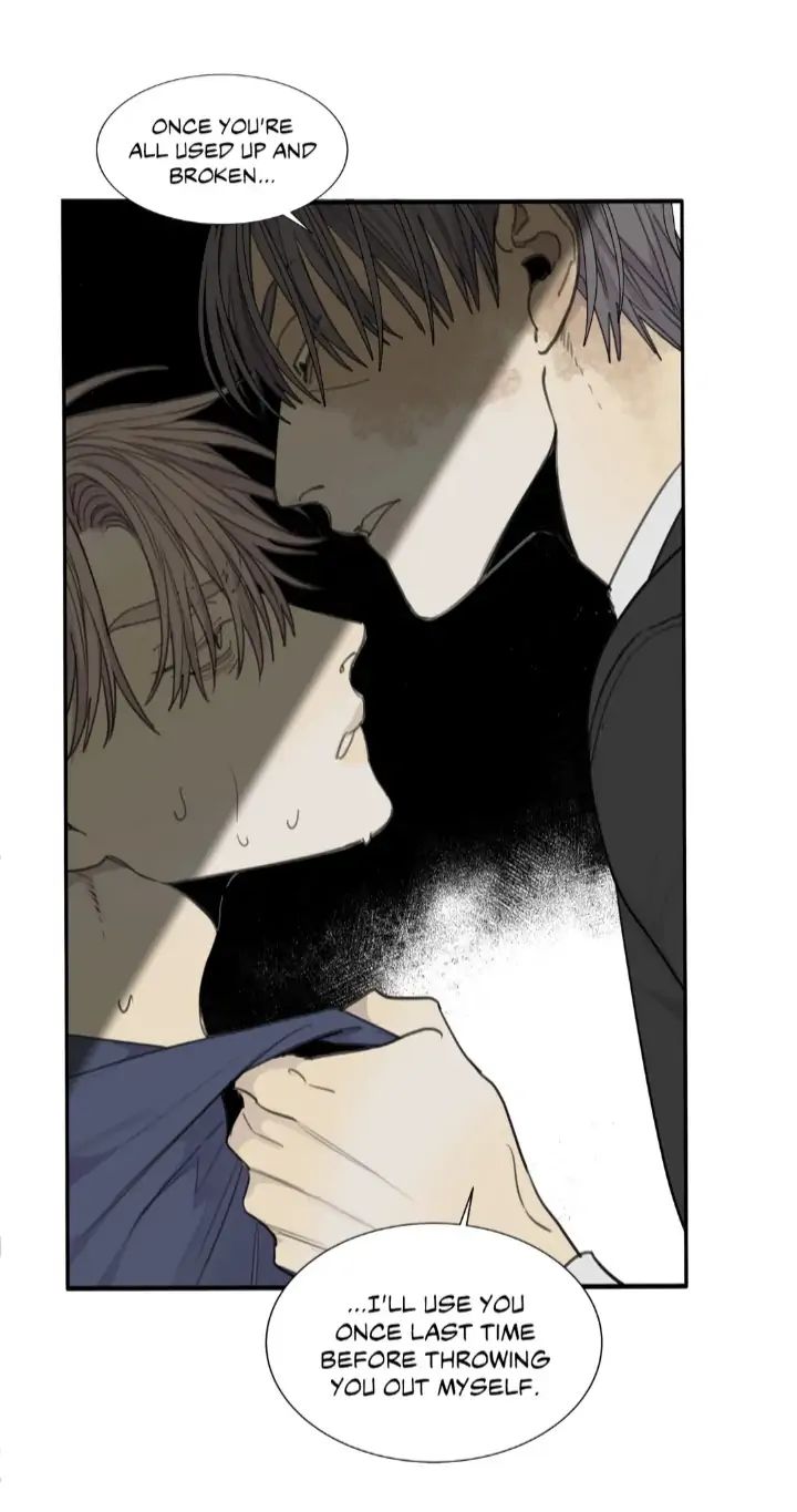 Read Mad Dog chapter 38 image 44 on Lezhin