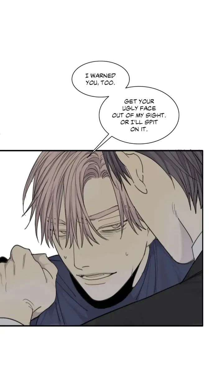 Read Mad Dog chapter 38 image 46 on Lezhin