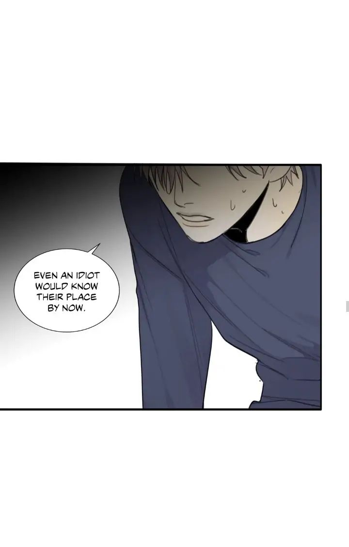 Read Mad Dog chapter 38 image 53 on Lezhin
