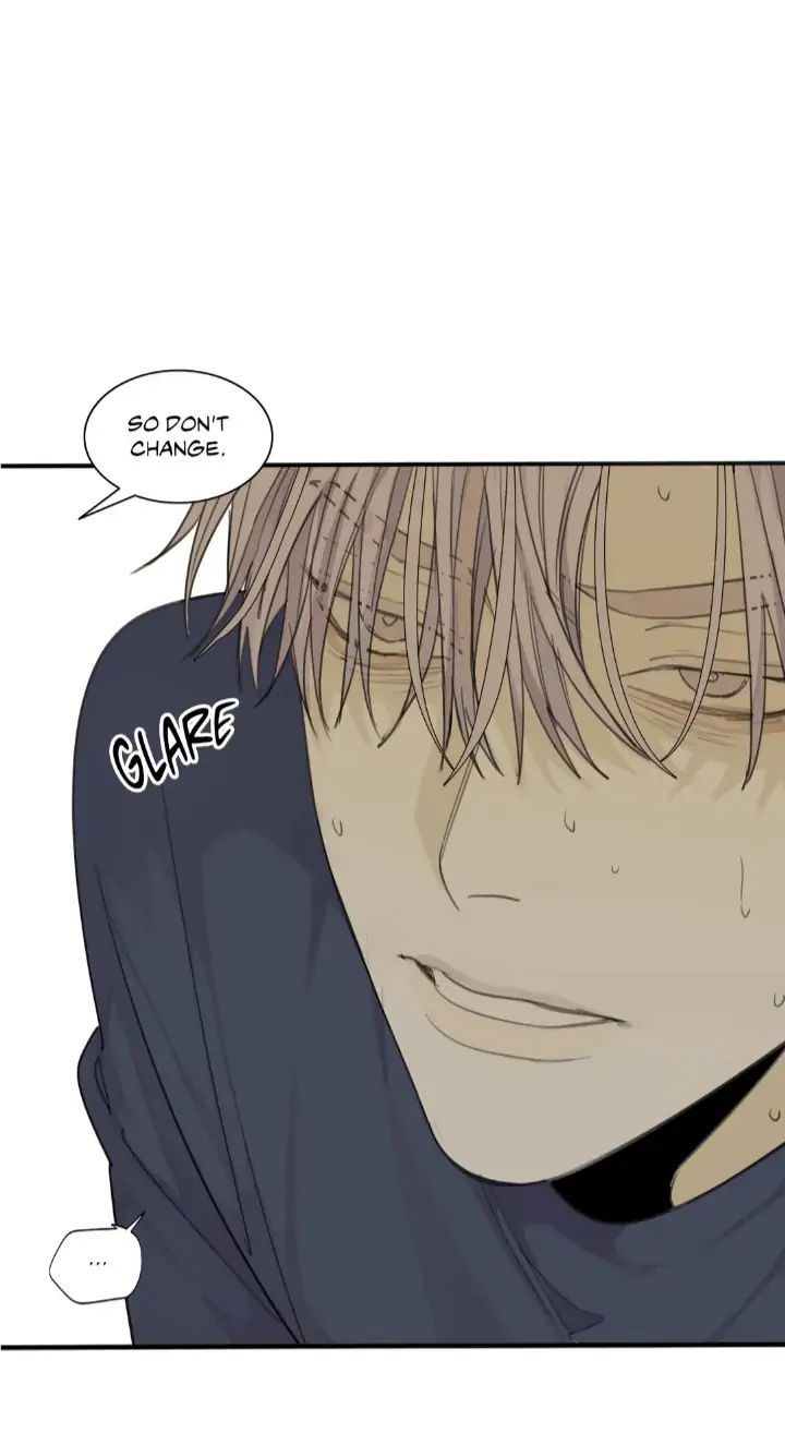 Read Mad Dog chapter 38 image 61 on Lezhin