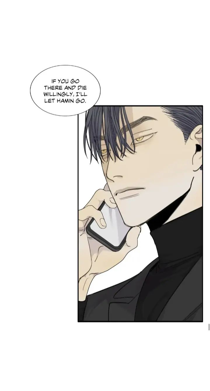Read Mad Dog chapter 38 image 74 on Lezhin