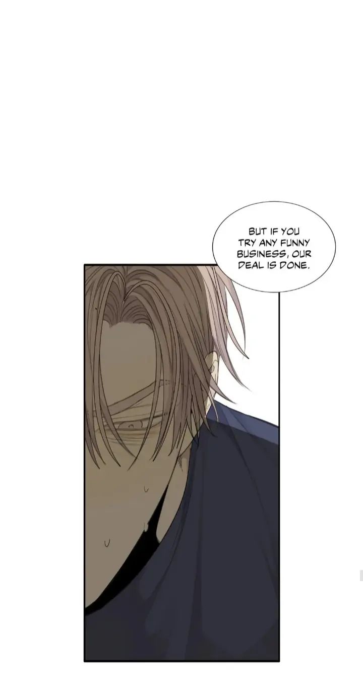 Read Mad Dog chapter 38 image 75 on Lezhin