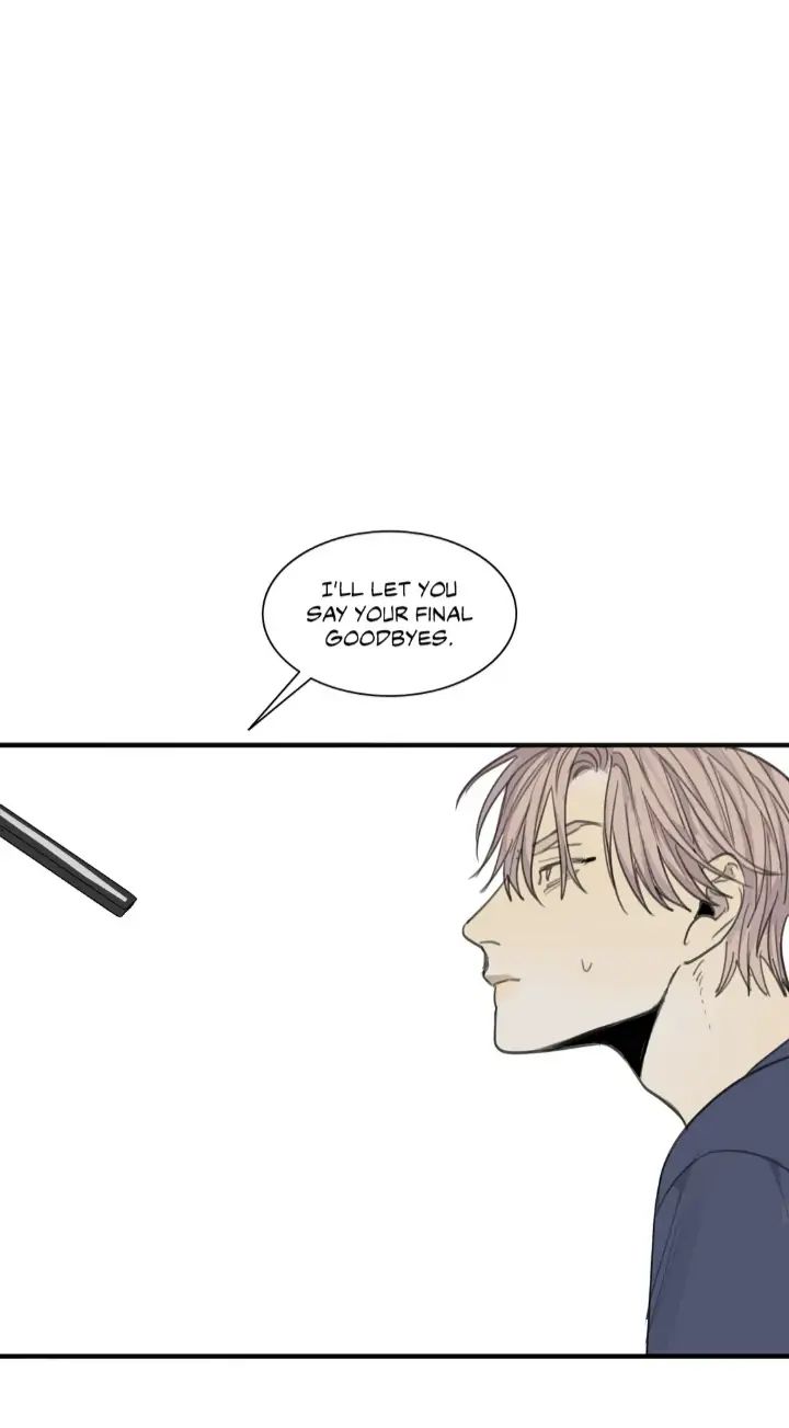 Read Mad Dog chapter 38 image 76 on Lezhin