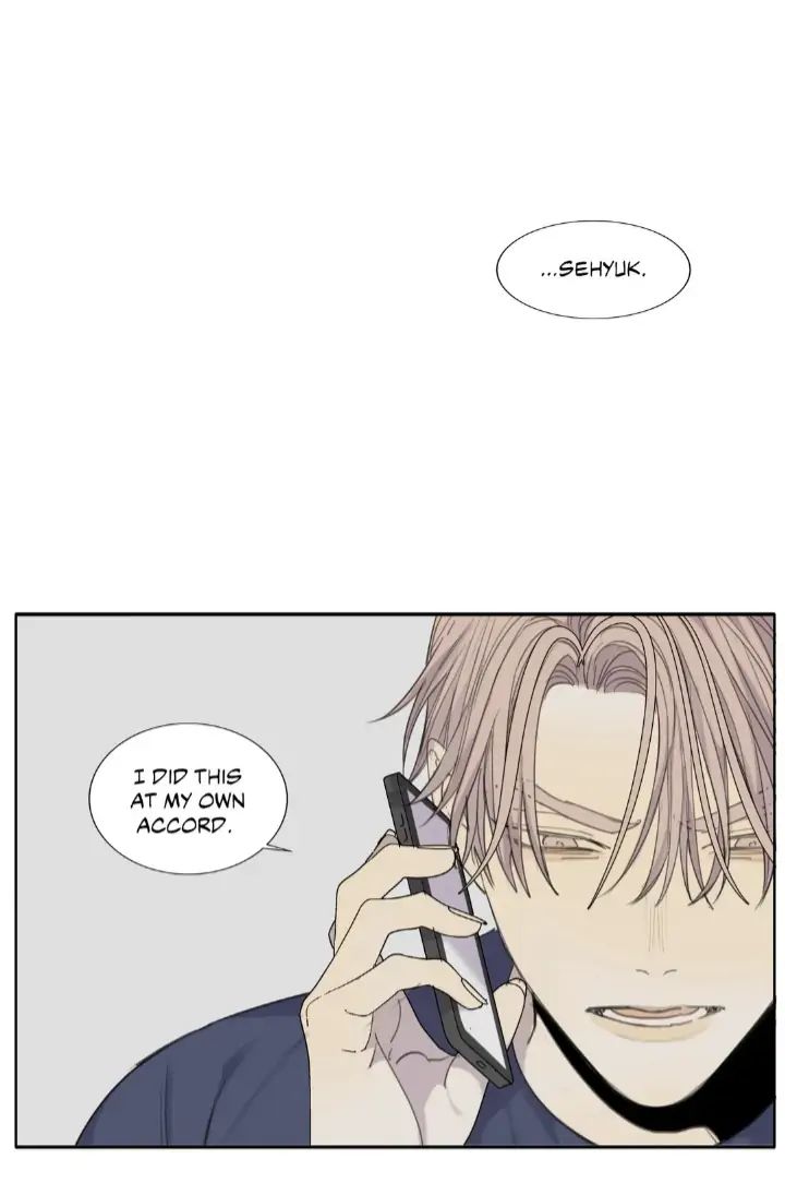 Read Mad Dog chapter 38 image 77 on Lezhin
