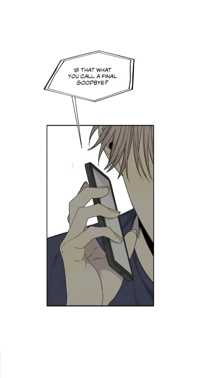 Read Mad Dog chapter 38 image 79 on Lezhin