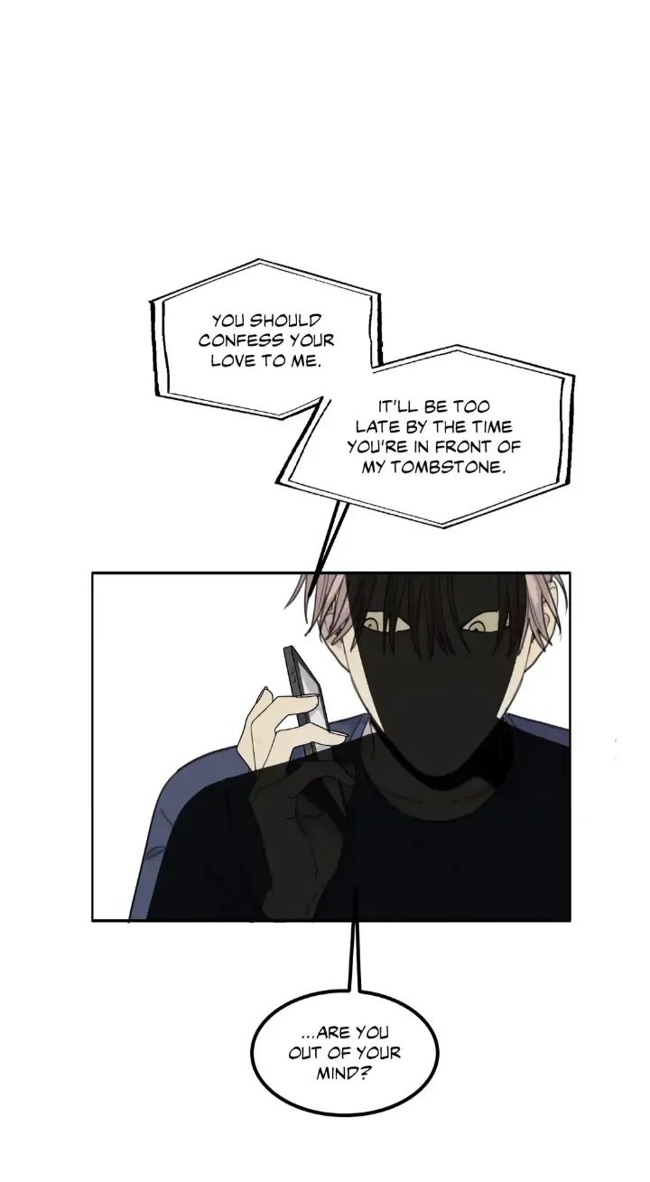 Read Mad Dog chapter 38 image 81 on Lezhin