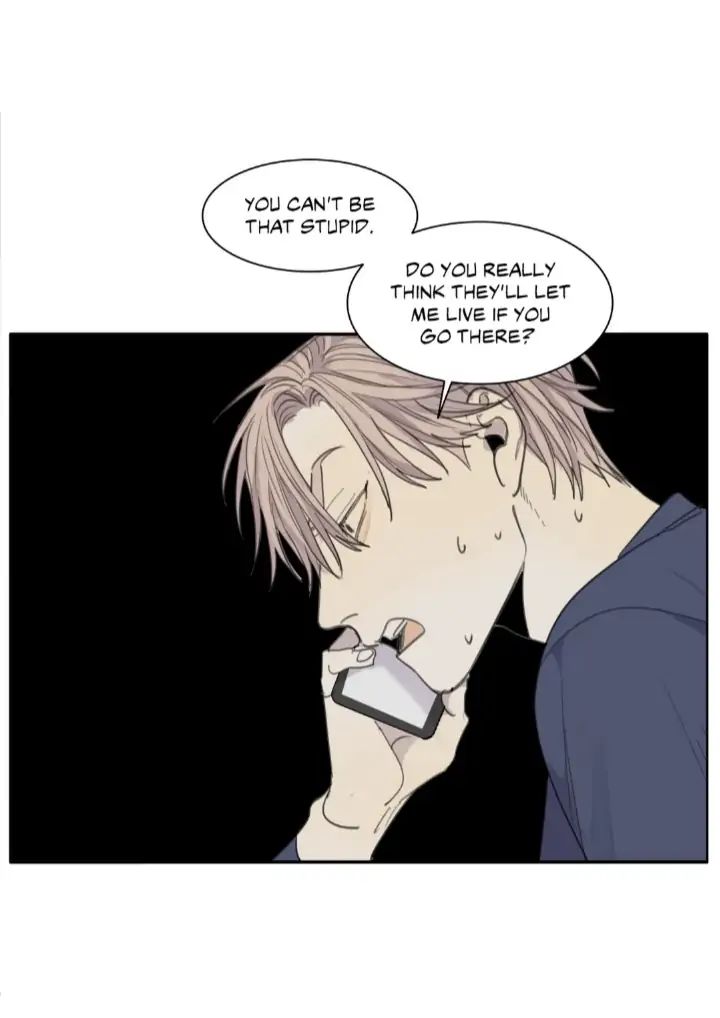 Read Mad Dog chapter 38 image 83 on Lezhin