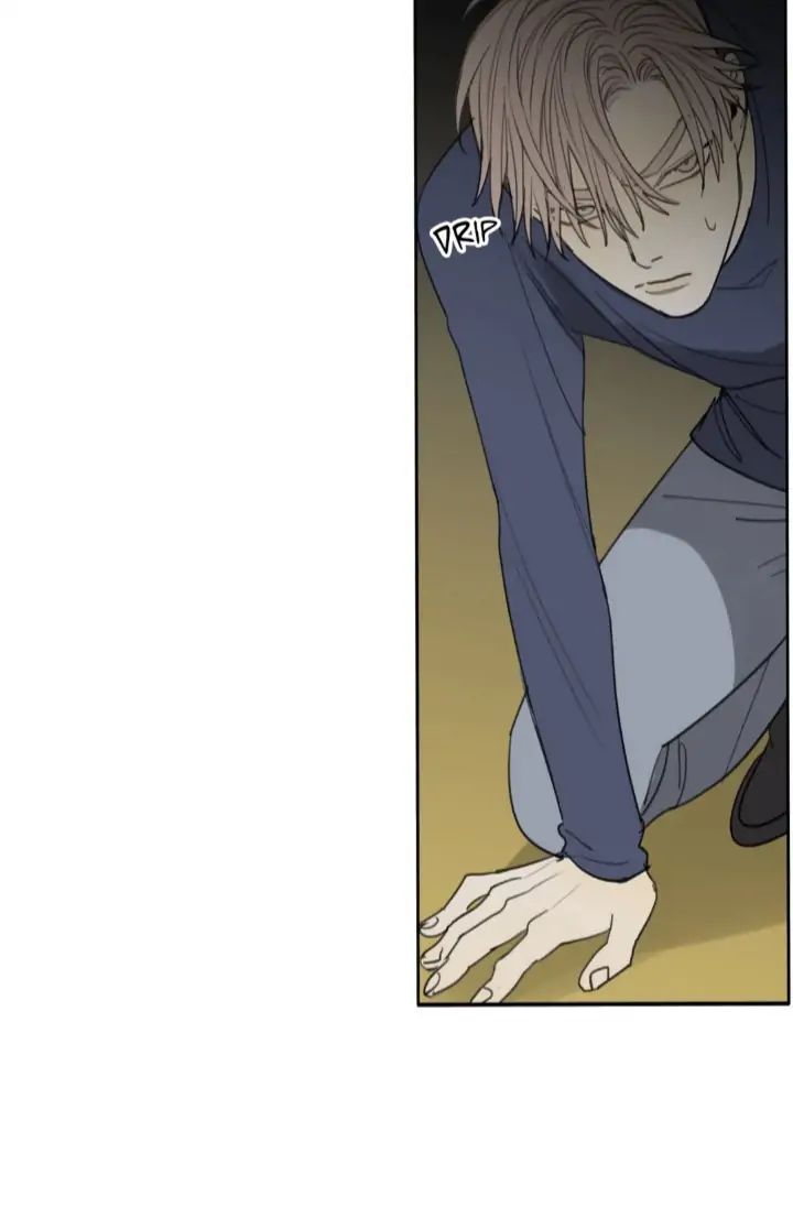 Read Mad Dog chapter 38 image 9 on Lezhin