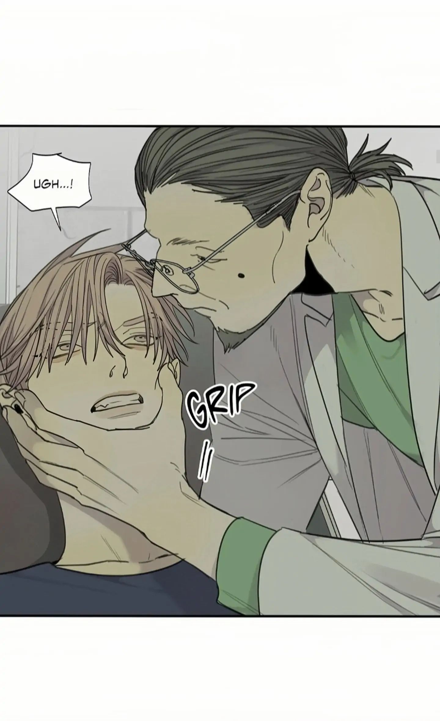 Read Mad Dog chapter 39 image 26 on Lezhin