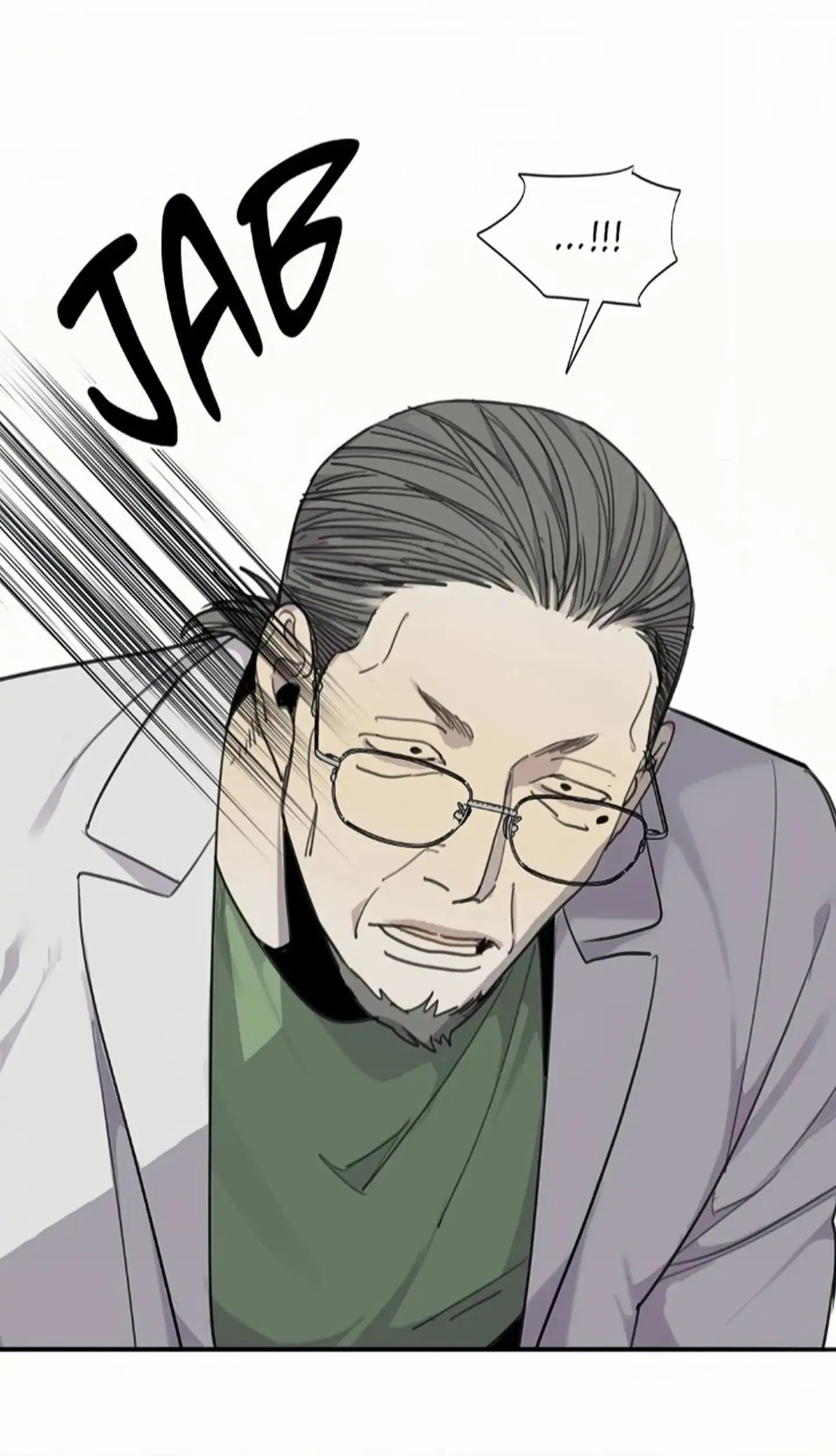 Read Mad Dog chapter 39 image 54 on Lezhin