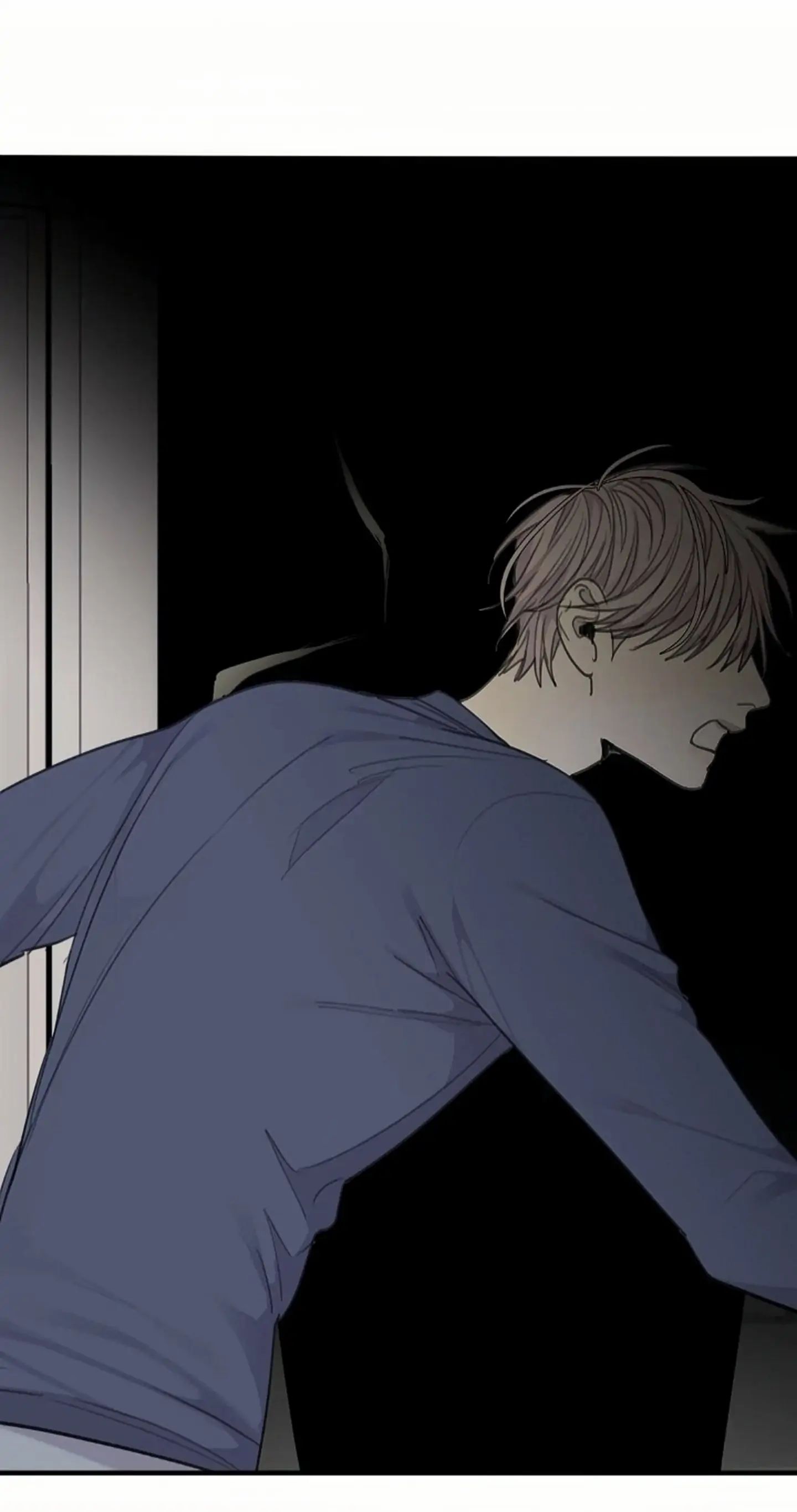 Read Mad Dog chapter 39 image 73 on Lezhin