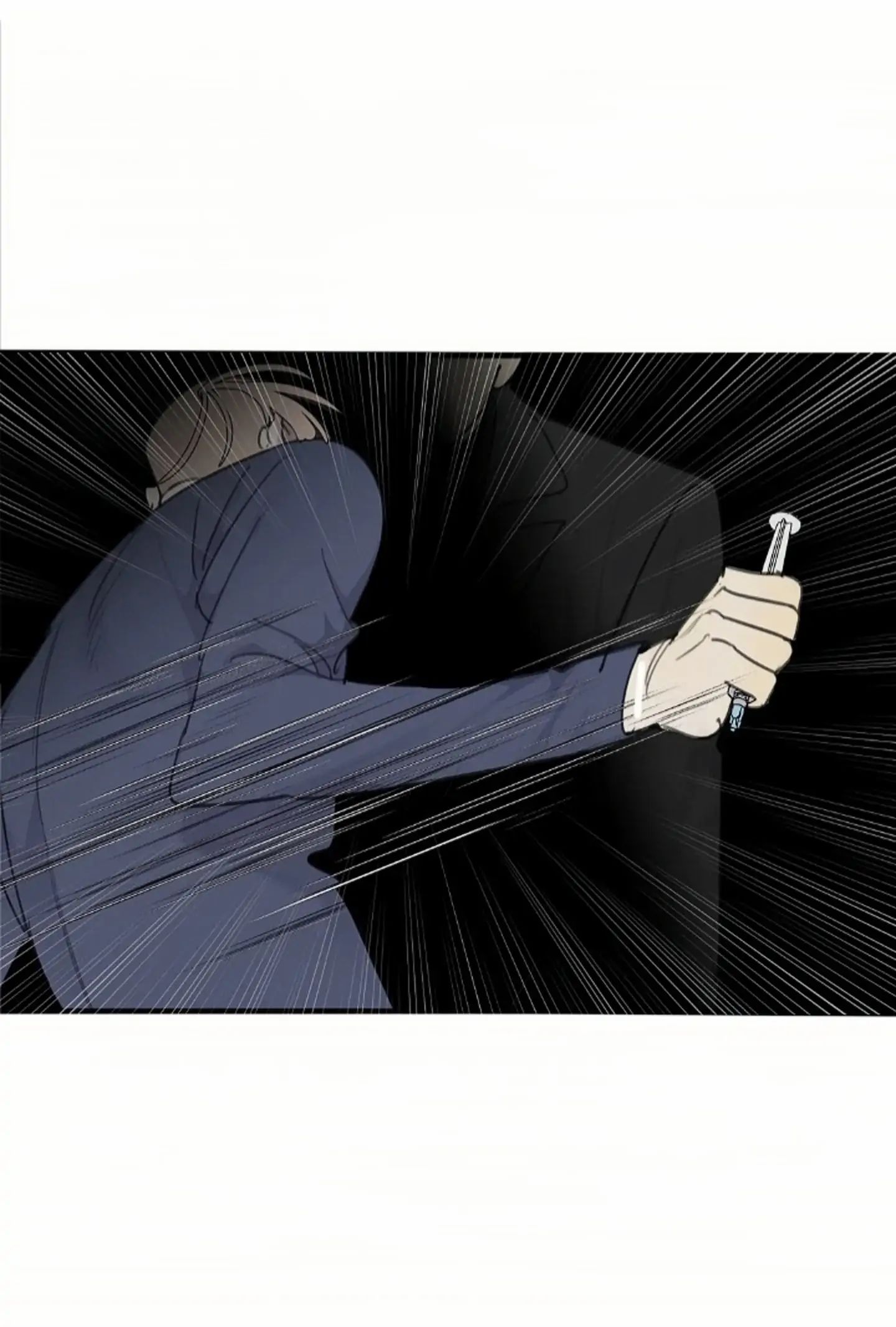 Read Mad Dog chapter 39 image 76 on Lezhin