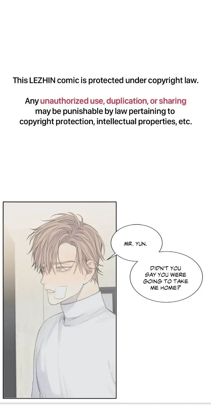 Read Mad Dog chapter 4 image 1 on Lezhin