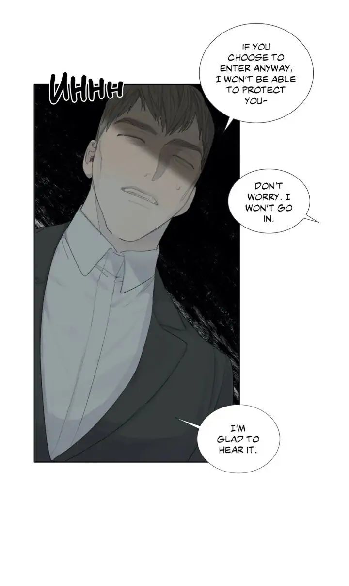 Read Mad Dog chapter 4 image 10 on Lezhin