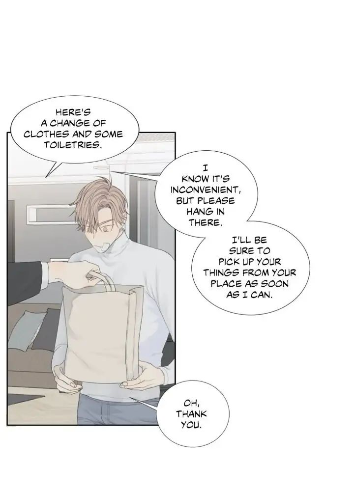 Read Mad Dog chapter 4 image 11 on Lezhin