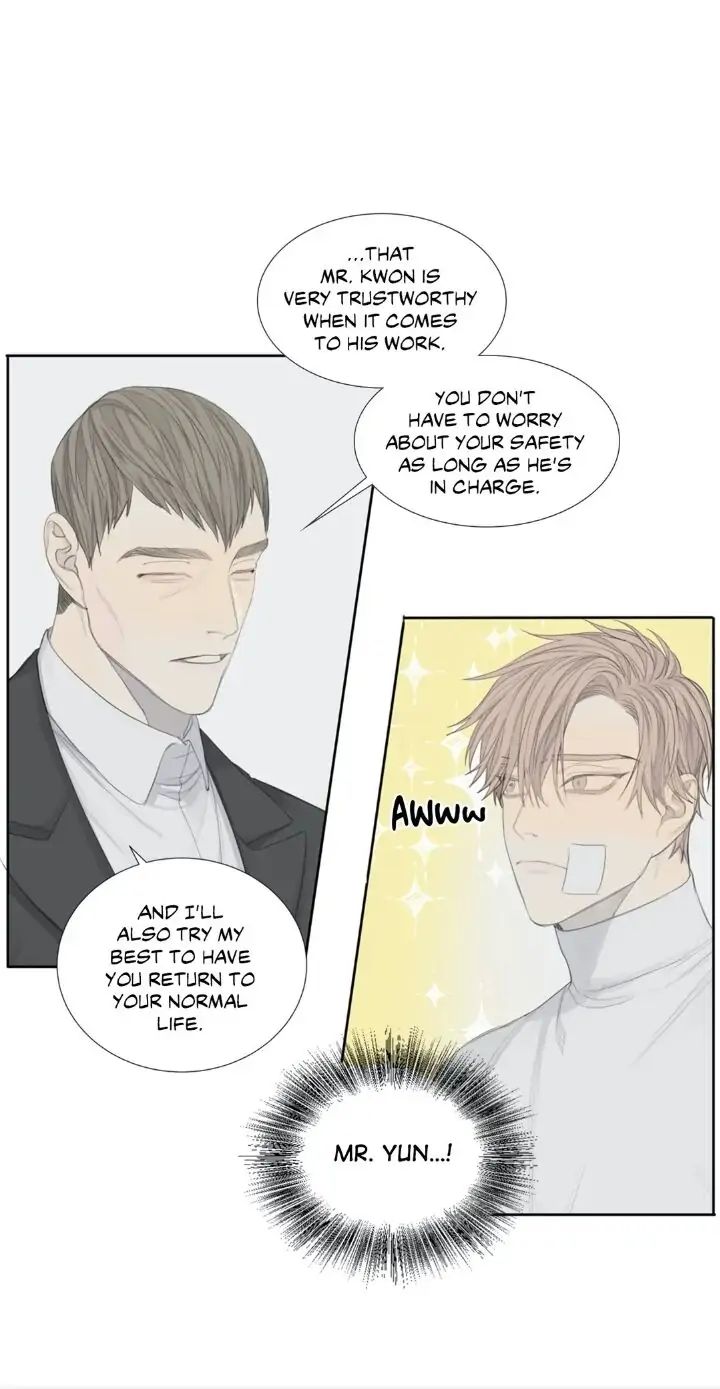 Read Mad Dog chapter 4 image 14 on Lezhin
