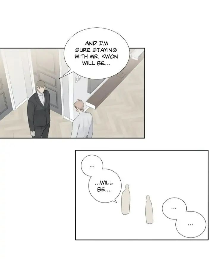 Read Mad Dog chapter 4 image 15 on Lezhin