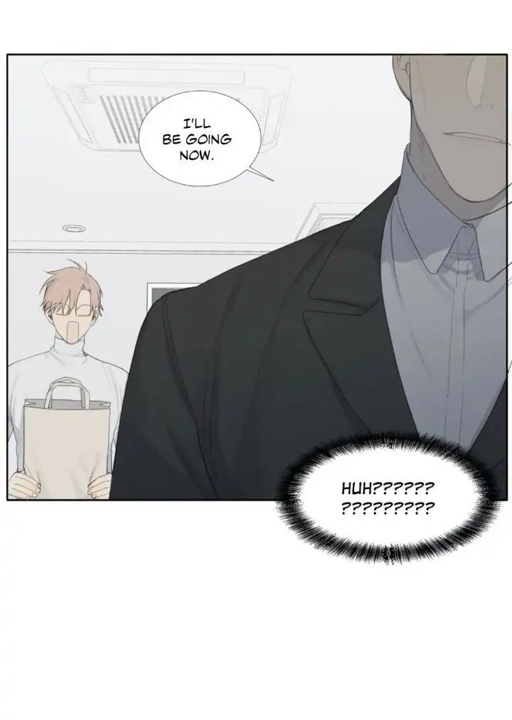 Read Mad Dog chapter 4 image 16 on Lezhin