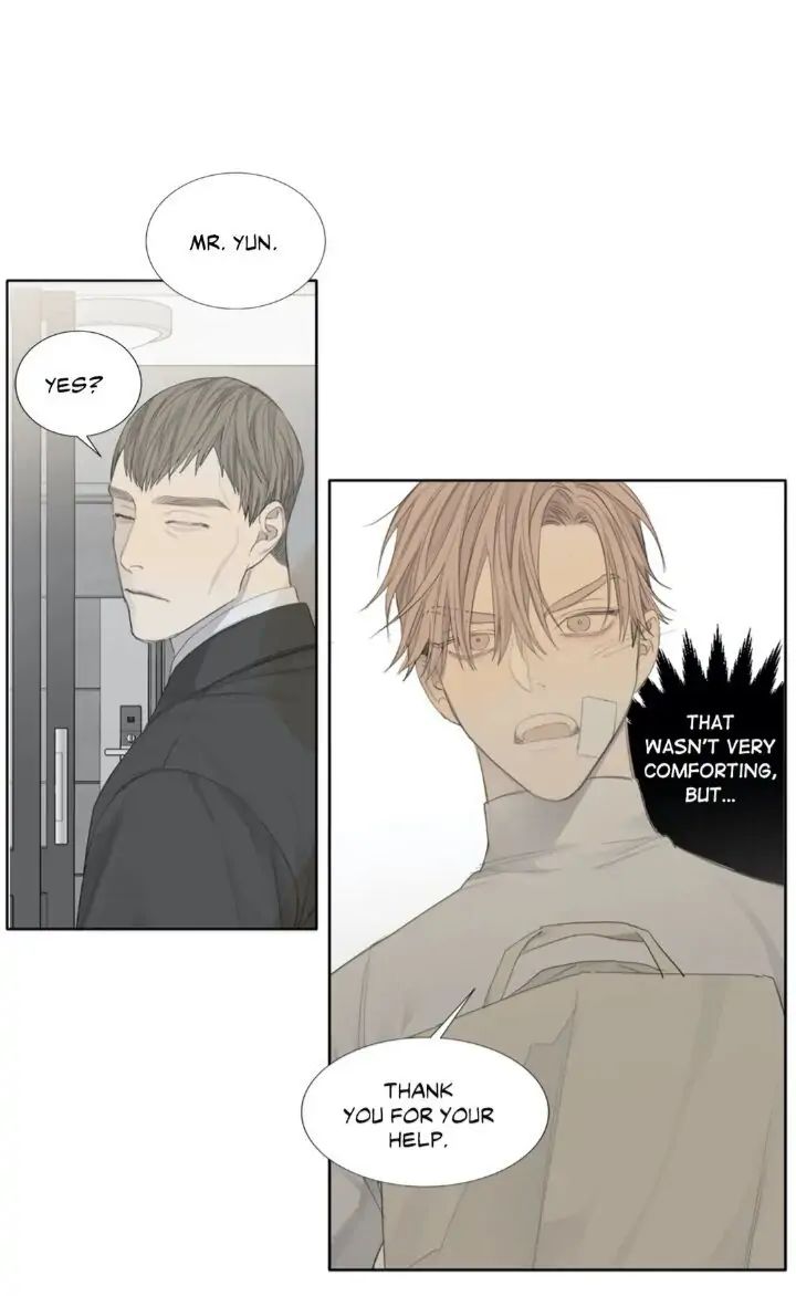 Read Mad Dog chapter 4 image 17 on Lezhin