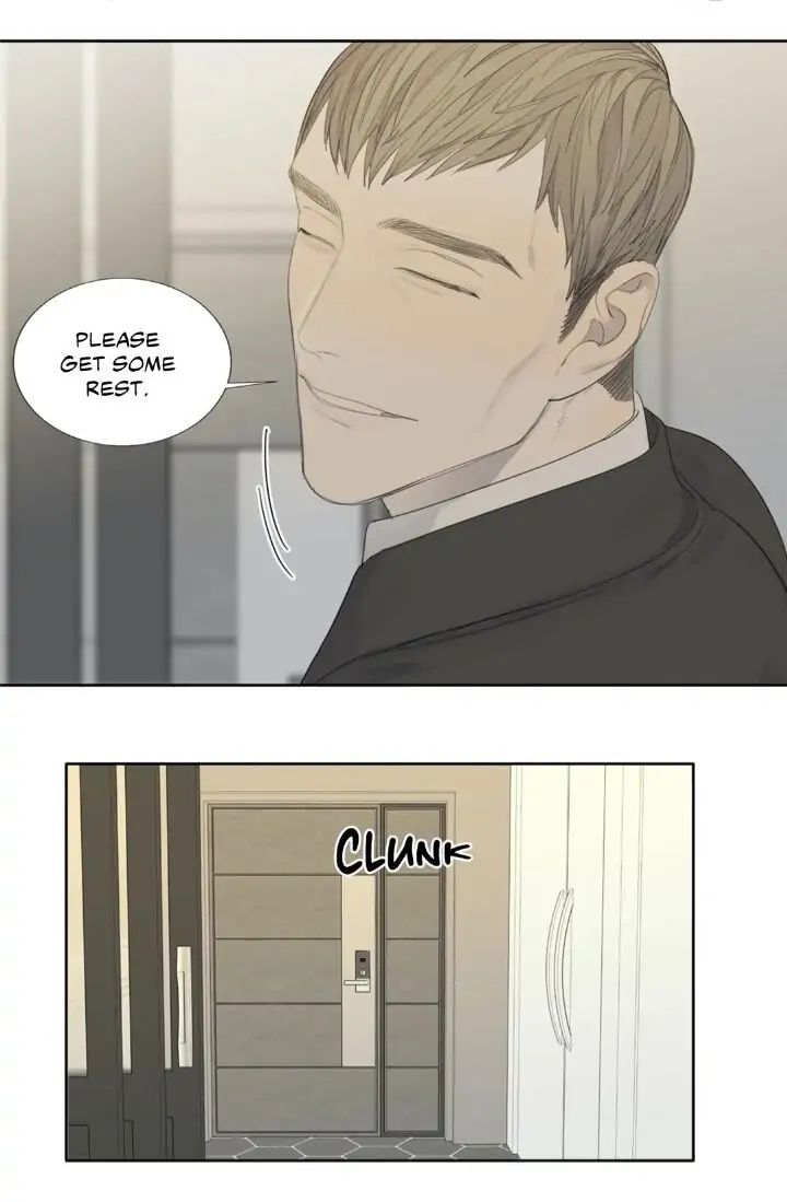 Read Mad Dog chapter 4 image 18 on Lezhin