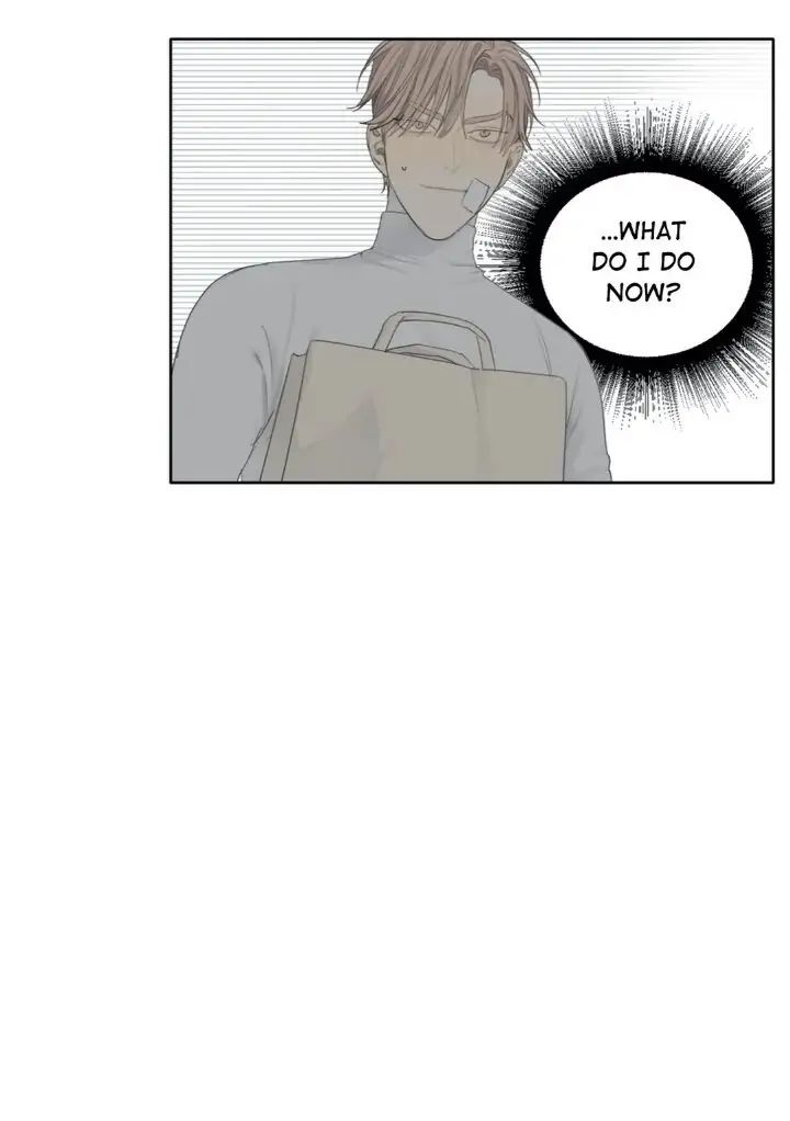 Read Mad Dog chapter 4 image 19 on Lezhin