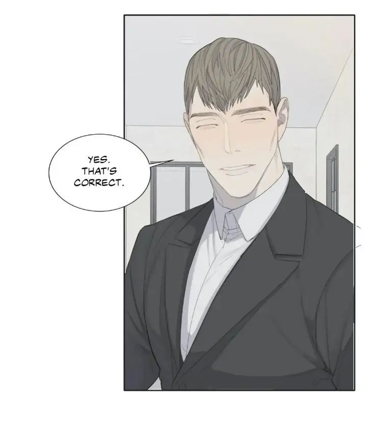 Read Mad Dog chapter 4 image 2 on Lezhin