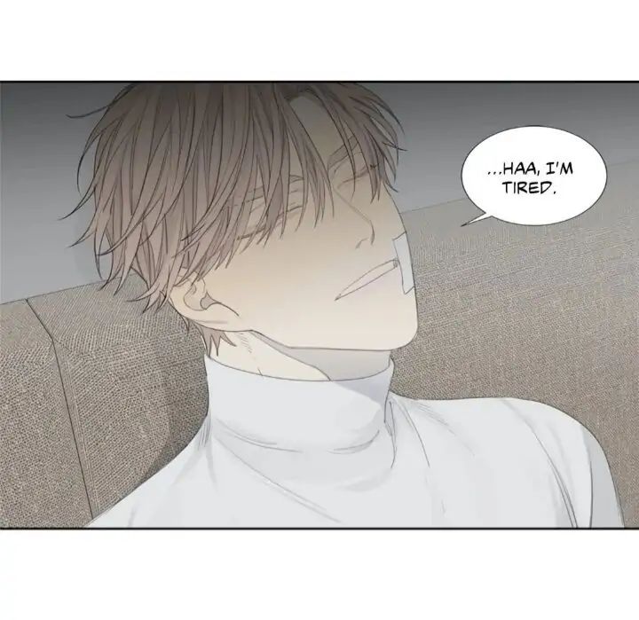 Read Mad Dog chapter 4 image 21 on Lezhin