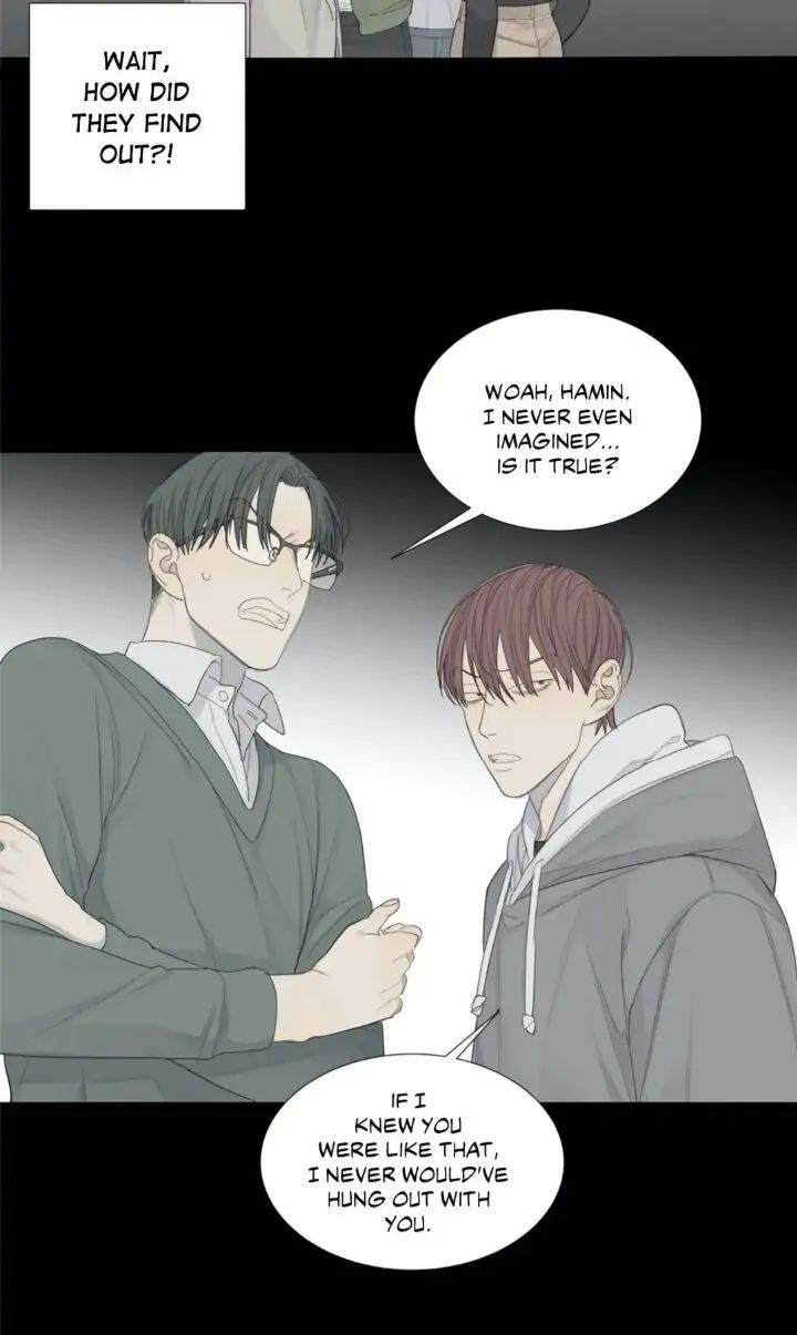 Read Mad Dog chapter 4 image 26 on Lezhin