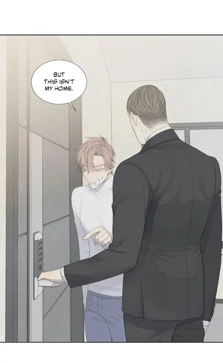 Read Mad Dog chapter 4 image 3 on Lezhin