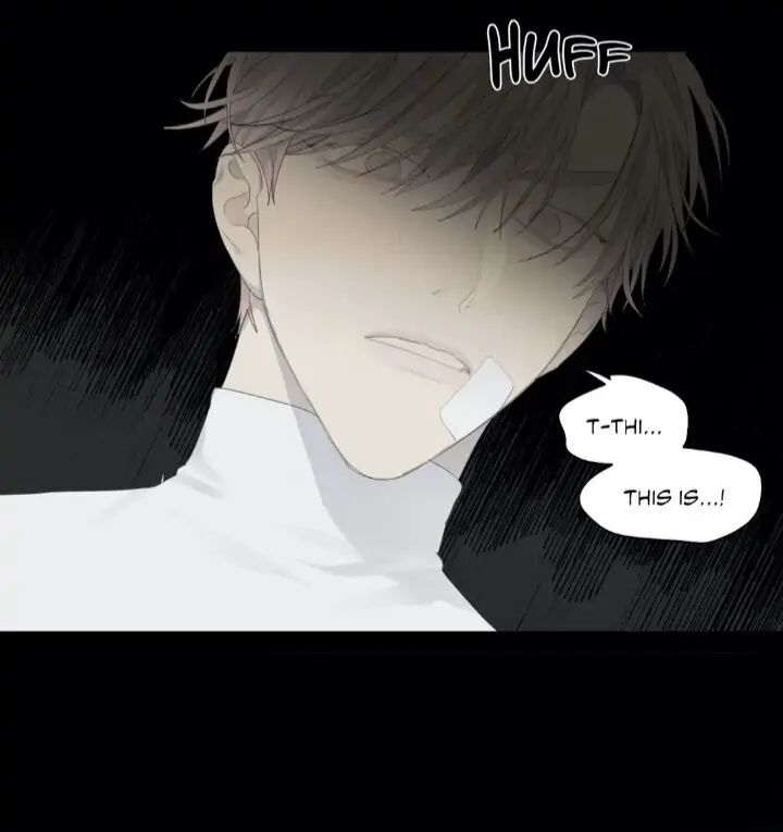 Read Mad Dog chapter 4 image 30 on Lezhin