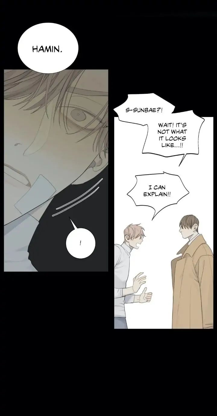 Read Mad Dog chapter 4 image 31 on Lezhin