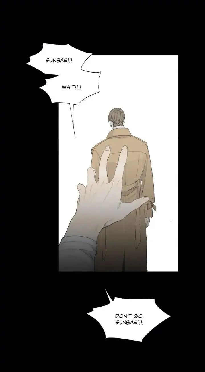 Read Mad Dog chapter 4 image 33 on Lezhin