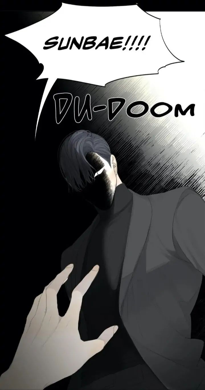 Read Mad Dog chapter 4 image 34 on Lezhin