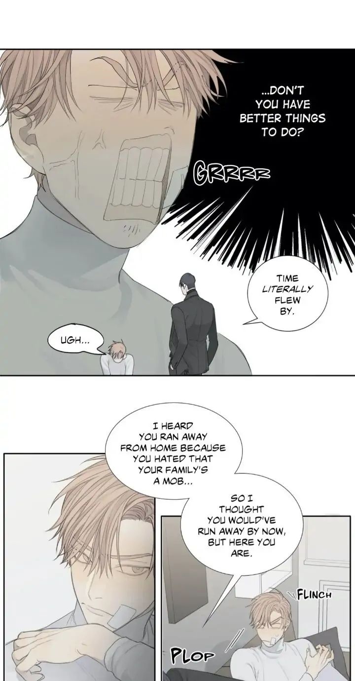Read Mad Dog chapter 4 image 39 on Lezhin